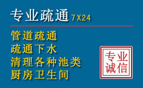 苏州搬家公司提示：夏季高温季节长途搬家的6大常识